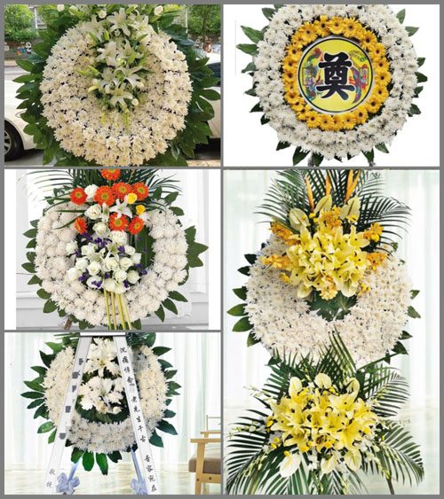 贵州六盘水盘县盘关镇韭菜坪村花圈速递